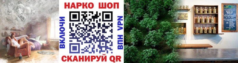 Купить наркотики Гороховец СК  Амфетамин  Каннабис  COCAIN  МЕТАДОН  Гашиш 