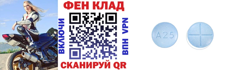Amphetamine VHQ  Гороховец 