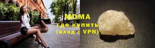 сатива Баксан