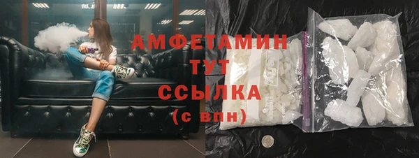 прущая мука Балахна