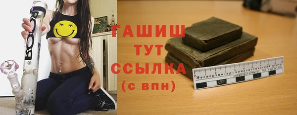 сатива Баксан