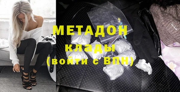 мдпв Балабаново