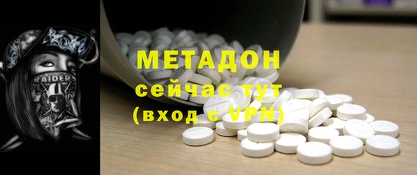 мдпв Балабаново