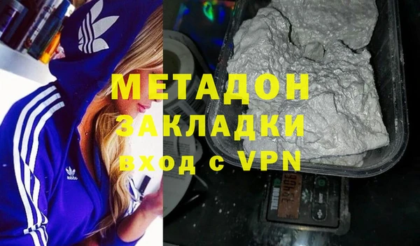 сатива Баксан