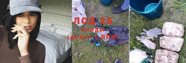 мдпв Балабаново