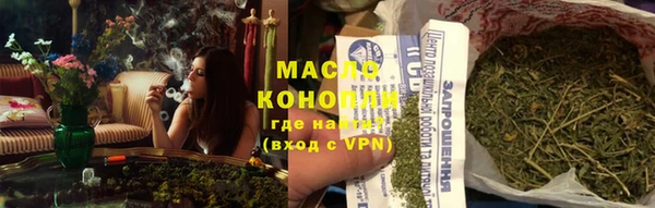 прущая мука Балахна
