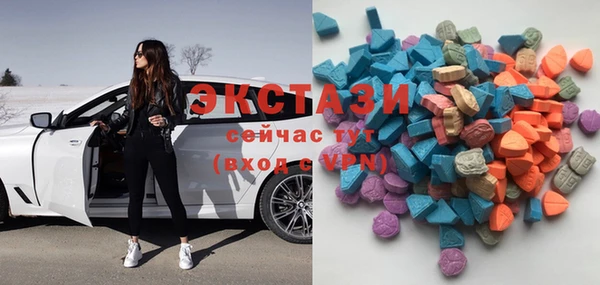 прущая мука Балахна