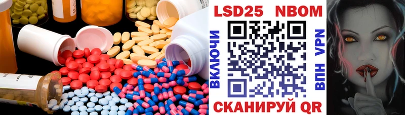ЛСД экстази кислота  дарк нет наркотические препараты  Гороховец  сколько стоит  OMG зеркало 