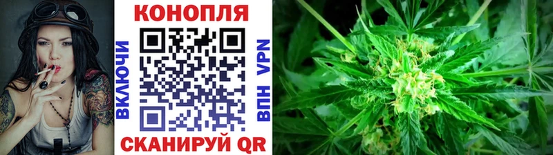 blacksprut ССЫЛКА  Гороховец  Конопля Bruce Banner 